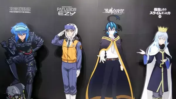 「「転スラ」「パトレイバー」「攻殻機動隊」…キャラクターの息吹が感じられるバンダイナムコフィルムワークスのシチュエーション展示に胸が高鳴る！【AnimeJapan 2026 ブースレポ】」の画像