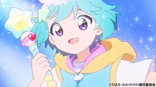 ぴえろ魔法少女シリーズ最新作「魔法の姉妹ルルットリリィ」宇宙船に乗りこんだ風。そこにいたのは…？第1話先行カット