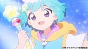 ぴえろ魔法少女シリーズ最新作「魔法の姉妹ルルットリリィ」宇宙船に乗りこんだ風。そこにいたのは…？第1話先行カット