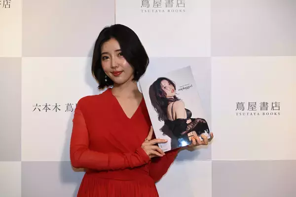 「「BanG Dream!」声優・志崎樺音、大胆なランジェリーカットも披露♪ 初の写真集が発売＆即重版決定！記念イベントレポ」の画像