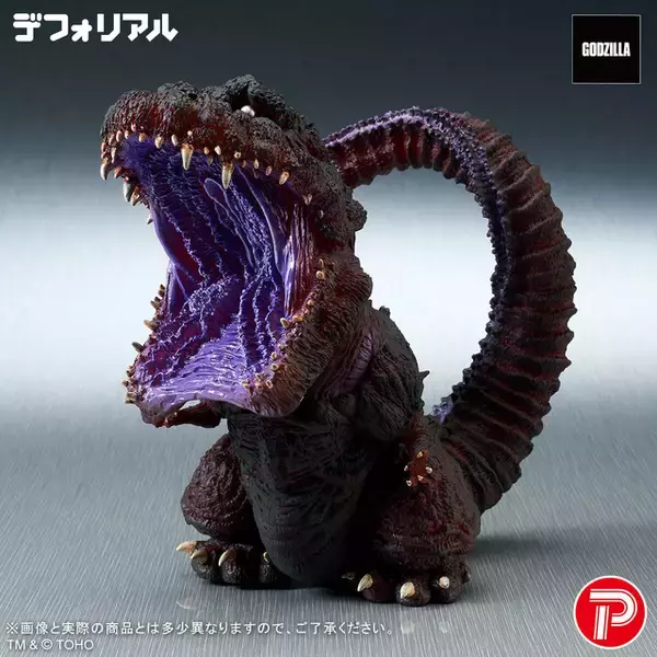 「「シン・ゴジラ」呉爾羅（ゴジラ）覚醒― 放射熱線発射シーンを再現！「デフォリアル ゴジラ(2016)覚醒発光Ver.」再登場」の画像