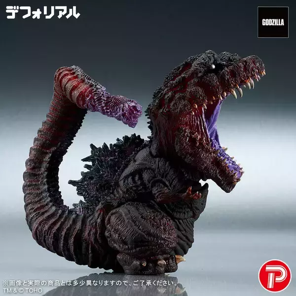 「「シン・ゴジラ」呉爾羅（ゴジラ）覚醒― 放射熱線発射シーンを再現！「デフォリアル ゴジラ(2016)覚醒発光Ver.」再登場」の画像