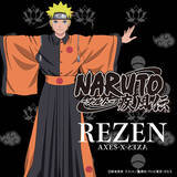 「「NARUTO」ナルト、サスケ、“暁”を和モードで表現！和袖シャツ＆袴パンツ＆帯ベルトが登場」の画像2