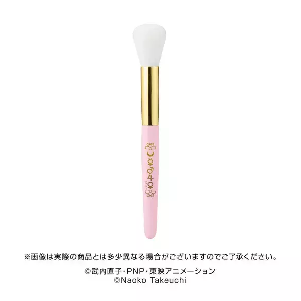 「「セーラームーン」10年の時を経て復刻！当時を完全再現の“シャイニングムーンパウダー”登場」の画像