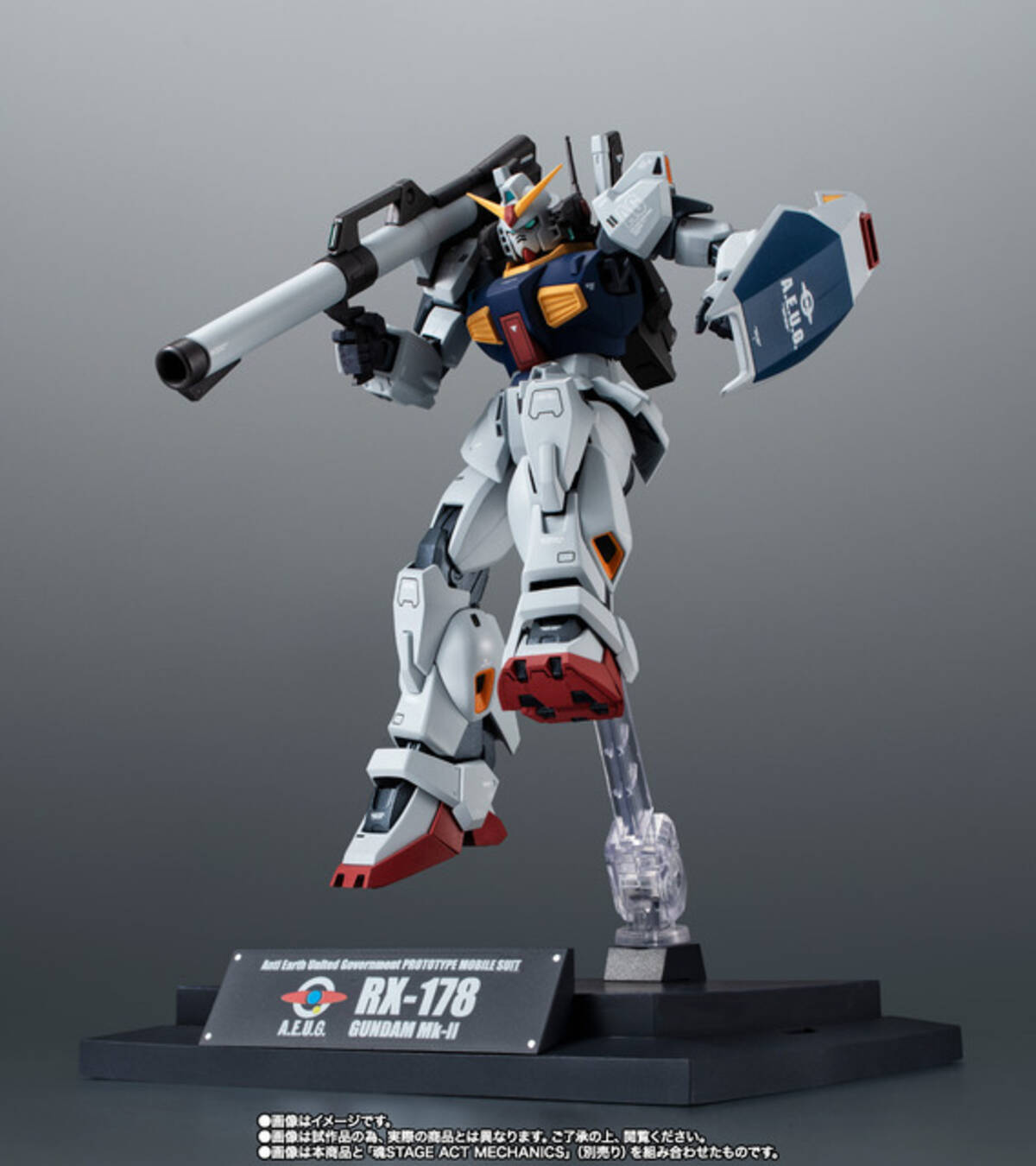STRICT-G ALPHA INDUSTRIES × MA-1 MA-1『機動戦士Zガンダム』エゥーゴ 