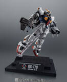 「ガンダムMk-II（エゥーゴ仕様）のフィギュアが抽選販売受付中！「機動戦士Zガンダム」40周年の年に“TAMASHII NATION 2025”開催記念商品として登場」の画像2