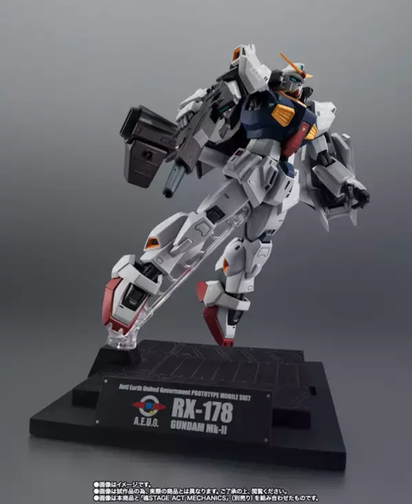 「ガンダムMk-II（エゥーゴ仕様）のフィギュアが抽選販売受付中！「機動戦士Zガンダム」40周年の年に“TAMASHII NATION 2025”開催記念商品として登場」の画像