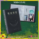 「「暗殺教室」10周年記念の豪華賞品が目白押し♪ ぬいぐるみマスコットなどが当たるオンラインくじ登場」の画像1