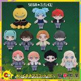 「「暗殺教室」10周年記念の豪華賞品が目白押し♪ ぬいぐるみマスコットなどが当たるオンラインくじ登場」の画像3