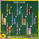 「「暗殺教室」10周年記念の豪華賞品が目白押し♪ ぬいぐるみマスコットなどが当たるオンラインくじ登場」の画像5