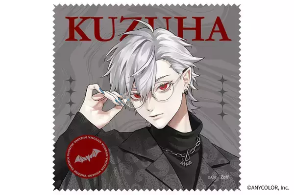 葛葉とローレン・イロアスのメガネでおしゃれに決めちゃおう♪ 「にじさんじ」×Zoffのコラボメガネ＆サングラス登場