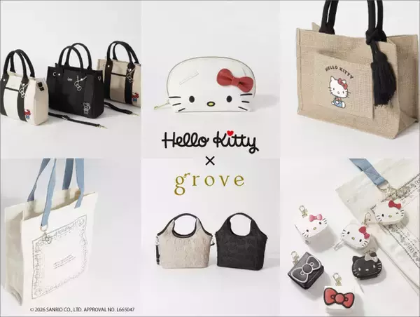 「「ハローキティ」大人かわいいカジュアルトートやシェル型ポーチなど♪ 初夏のお出かけにぴったりアイテム登場」の画像