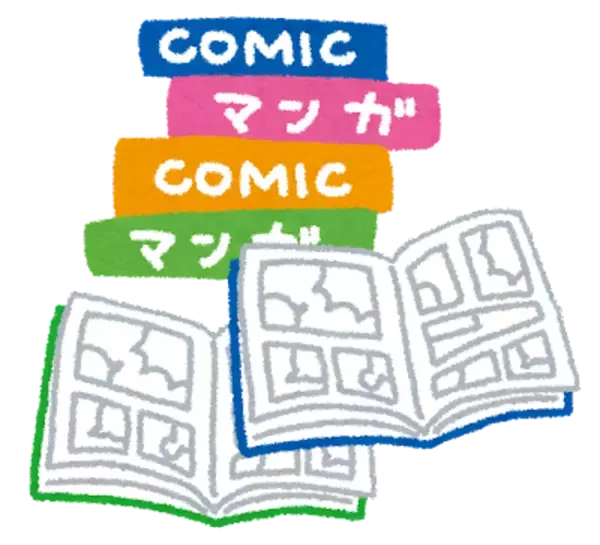 「「メガネ、時々、ヤンキーくん」TVアニメ化決定！原作者のお祝いイラスト到着「夢が叶ってとても嬉しい」」の画像