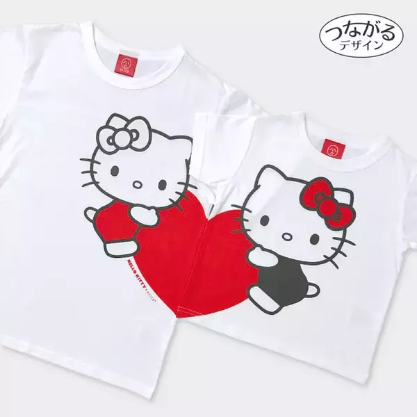 「サンリオ」キティ、ポムポムプリンたちでリンクコーデやお揃いファッション♪ キッズからメンズまで対応のTシャツ登場