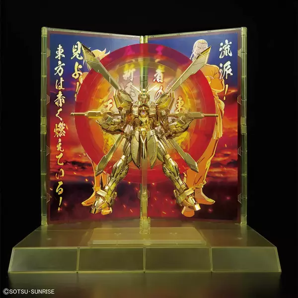 RG ゴッドガンダム ハイパーモードなどが販売！ 全1,296通りの中から好きな色のガンダムが作れる「ガンダムベースPOP-UP 新潟」開催