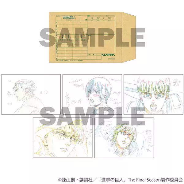 「レゼ＆野薔薇＆ミカサの新ビジュアルがグッズに！ 「チェンソーマン」「呪術廻戦」「進撃の巨人」展覧会用描き下ろしイラストが一挙公開！ 「MAPPA EXPO 15th Anniversary」グッズ＆入場者特典情報」の画像