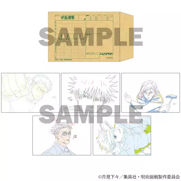 「レゼ＆野薔薇＆ミカサの新ビジュアルがグッズに！ 「チェンソーマン」「呪術廻戦」「進撃の巨人」展覧会用描き下ろしイラストが一挙公開！ 「MAPPA EXPO 15th Anniversary」グッズ＆入場者特典情報」の画像