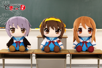 「涼宮ハルヒ」が特大ぬいぐるみに！ハルヒ、みくる、有希が全高約60cmの特大サイズで存在感バッチリ☆
