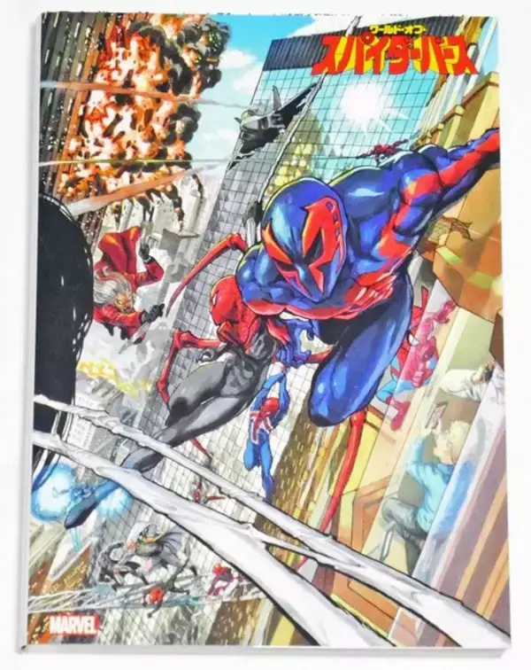「東映スパイダーマンが“本家”ピーター・パーカーと肩を並べた日…『スパイダーバース』原作コミックにレオパルドンが登場！【おすすめマンガ手帖】」の画像