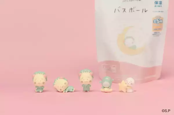 「「コジコジ」が毎日のバスタイムを“親子のハッピーな時間”へと変えてくれる…♪マスコット入り無添加バスボール登場」の画像