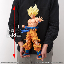 「ドラゴンボールZ」孫悟空がギガンティックシリーズに登場！ 約48cmのビッグサイズ＆思わず見惚れる肉体美！