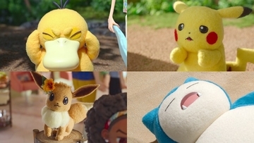 Netflix「ポケモンコンシェルジュ」コダック、ピカチュウ、フシギダネ… ポケモンたちの場面写真が公開