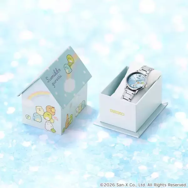 「「すみっコぐらし」虹のすべり台をすべるすみっコたちに癒される…♪「セイコー」コラボ腕時計が登場」の画像
