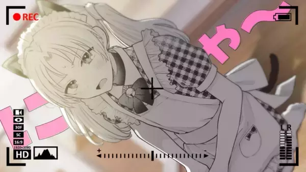「恋愛に憧れる男子高校生が、学校一の美少女（♂）と“偽装カップル”に！梶原岳人×榊原優希「稲穂くんは偽カノジョのはずなのに」第4巻発売記念PV公開」の画像