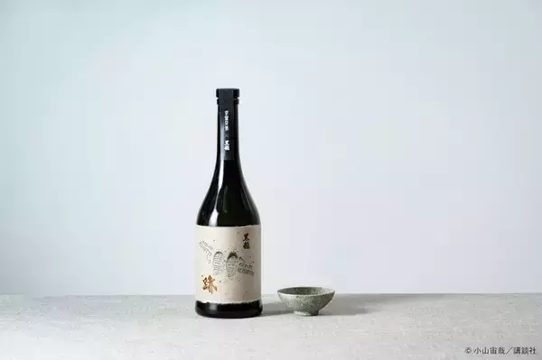 「「宇宙兄弟」×日本酒！ムッタとヒビトの物語を飲む…♪ 地球と月を繋ぐメモリアル限定酒が登場【黒龍酒造】」の画像