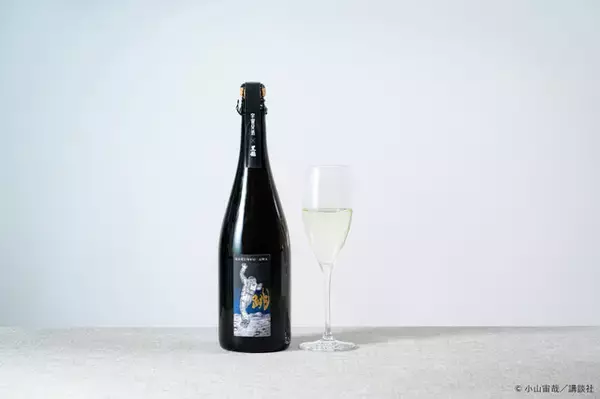 「「宇宙兄弟」×日本酒！ムッタとヒビトの物語を飲む…♪ 地球と月を繋ぐメモリアル限定酒が登場【黒龍酒造】」の画像