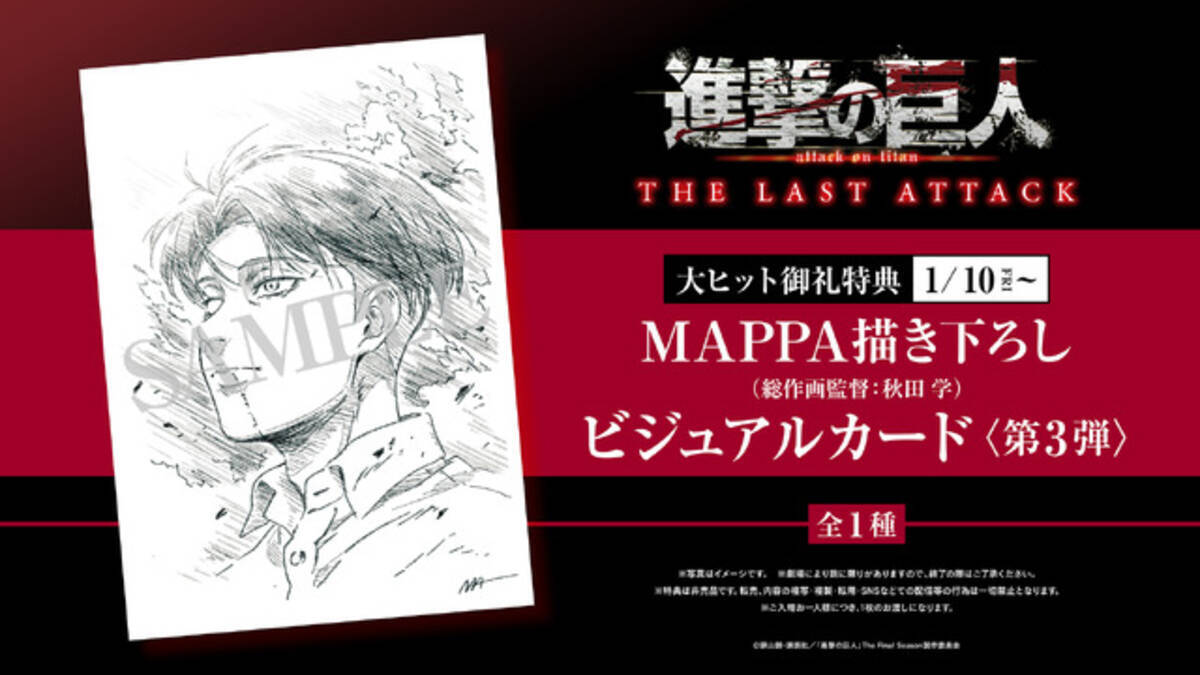 i=https%3A%2F%2Fs.eximg.jp% 