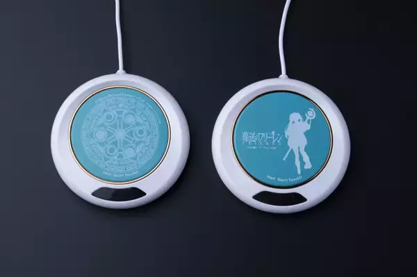 「「葬送のフリーレン」まるで魔法♪ ずっとあたたかカップウォーマーが魔法陣、フリーレンデザインで登場！DIME最新号の付録にて」の画像