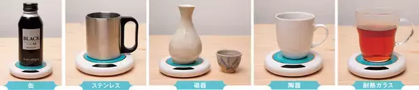 「「葬送のフリーレン」まるで魔法♪ ずっとあたたかカップウォーマーが魔法陣、フリーレンデザインで登場！DIME最新号の付録にて」の画像