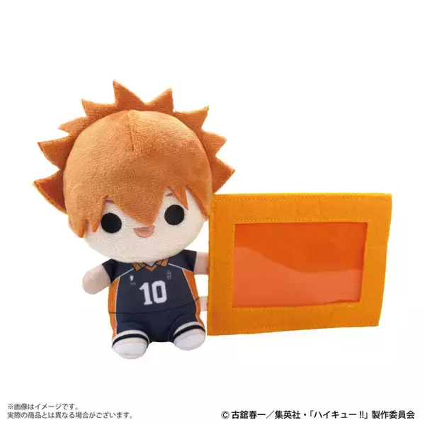 「ハイキュー!!」日向翔陽、孤爪研磨たちがカードケース付き自立型ぬいぐるみに！ お出かけも一緒に♪
