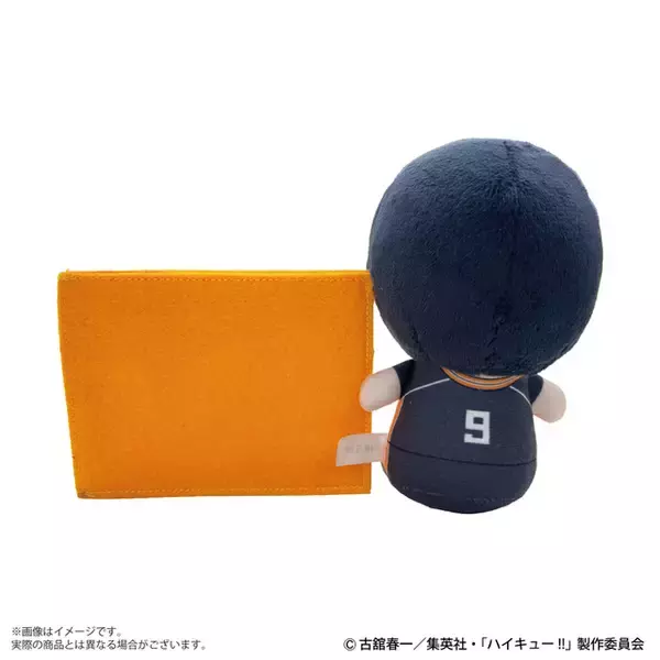 「「ハイキュー!!」日向翔陽、孤爪研磨たちがカードケース付き自立型ぬいぐるみに！ お出かけも一緒に♪」の画像
