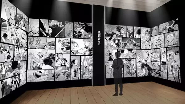 「「やべぇめっちゃ涙」「絵見るだけで泣くのなに!?」「天才では？？」…「ハイキュー」原作・古舘春一の描きおろしビジュに絶賛の声＆梶裕貴も「嬉しいな」」の画像