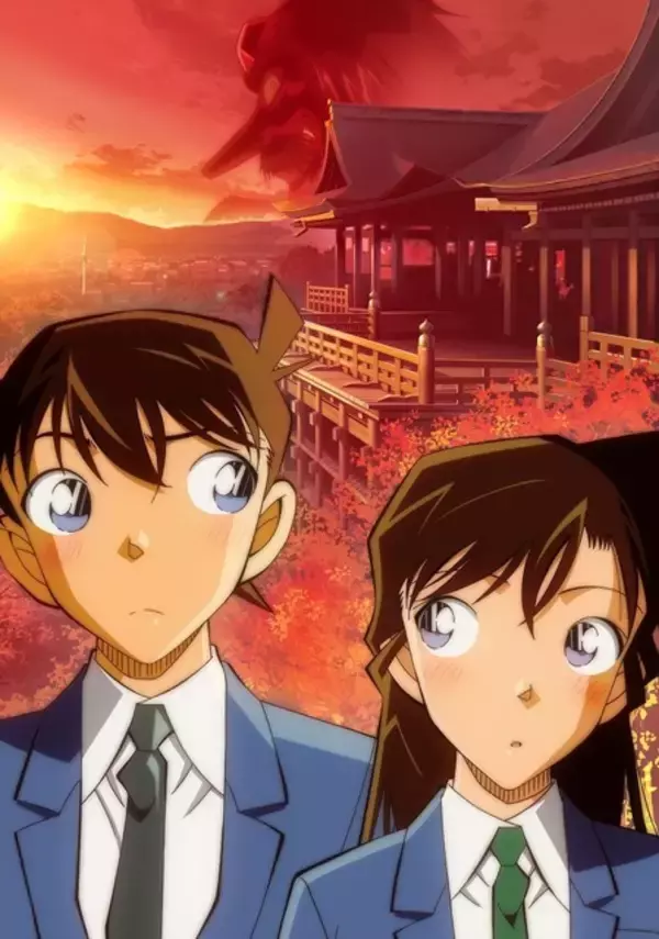 秋を感じるアニメといえば？ 2位は「名探偵コナン」＆「ゆるキャン△」、1位は…“四季の風景がとても綺麗”で話題の「終末ツーリング」【秋分の日】＜26年版＞