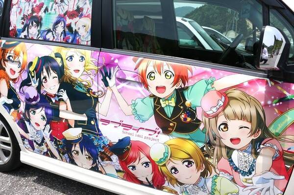 ウマ娘 アイマス ラブライブ Vtuber も 全国の 痛車 が集結する入場無料イベント 滋賀県で開催 22年5月26日 エキサイトニュース