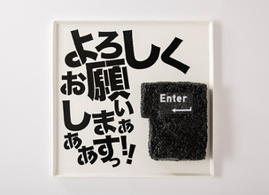 細田守監督「果てしなきスカーレット」公開記念！ 「時かけ」「サマーウォーズ」を追体験できるテーマカフェが開催