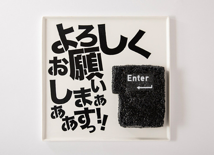 細田守監督「果てしなきスカーレット」公開記念！ 「時かけ」「サマーウォーズ」を追体験できるテーマカフェが開催