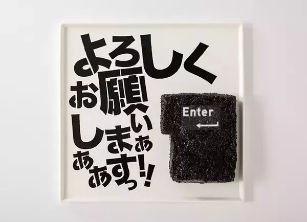 細田守監督「果てしなきスカーレット」公開記念！ 「時かけ」「サマーウォーズ」を追体験できるテーマカフェが開催