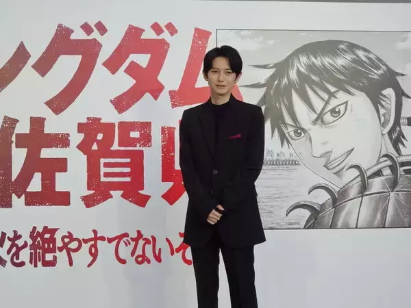 「「キングダム」×佐賀県コラボのセレモニーに本郷奏多が登壇！ キングダム愛を熱弁、知事から“海苔”のプレゼントも【レポート】」の画像