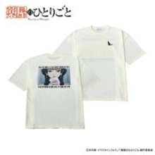 「薬屋のひとりごと」壬氏さまの麗しい横顔や、猫猫“これ、毒です”シーンもデザイン！ Tシャツ6種がイオン限定で登場