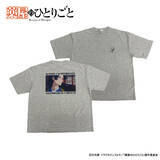 「「薬屋のひとりごと」壬氏さまの麗しい横顔や、猫猫“これ、毒です”シーンもデザイン！ Tシャツ6種がイオン限定で登場」の画像3