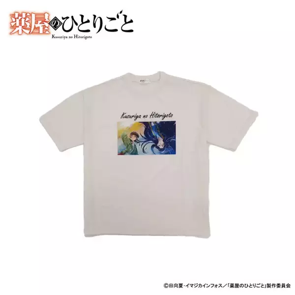 「「薬屋のひとりごと」壬氏さまの麗しい横顔や、猫猫“これ、毒です”シーンもデザイン！ Tシャツ6種がイオン限定で登場」の画像