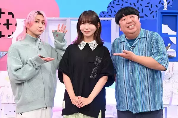 「サクサクヒムヒム」佐久間大介＆日村勇紀がアニメ制作会社を深掘り！ マッドハウス、ufotable、MAPPA、動画工房の魅力に迫る