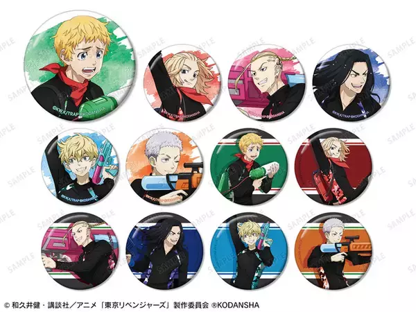 「「東リベ」タケミチやマイキーが水鉄砲バトル！ 描き下ろしグッズ登場」の画像