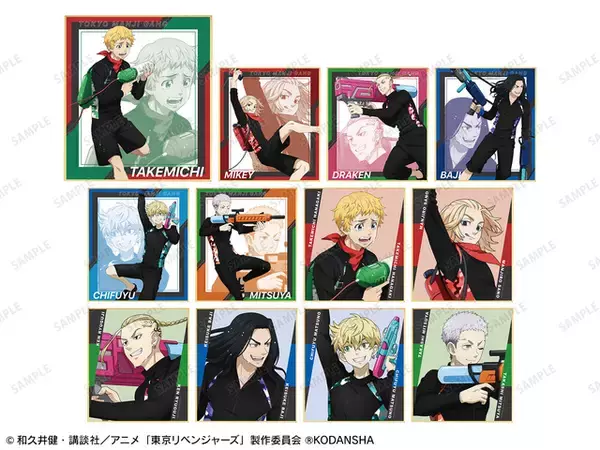 「「東リベ」タケミチやマイキーが水鉄砲バトル！ 描き下ろしグッズ登場」の画像