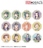 「「薬屋のひとりごと」猫猫や壬氏様といつでも一緒♪ 水彩調のアナログテイストで描かれた新商品が登場」の画像5