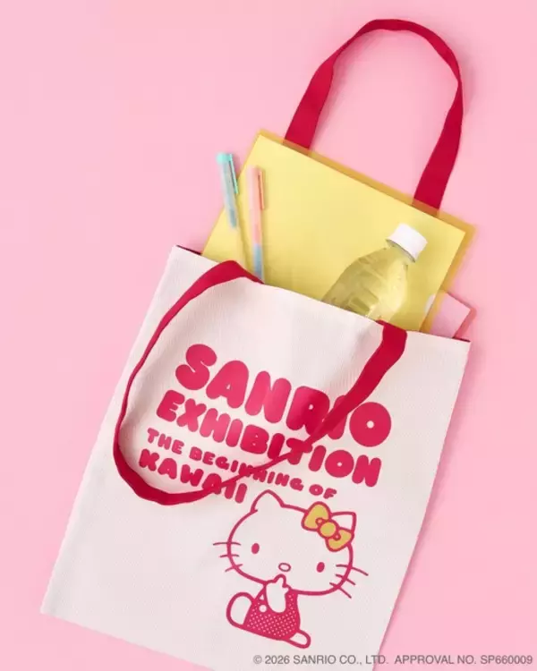 キティグッズが最強にキュート！「サンリオ展 FINAL ver.」限定グッズ付き先行チケット販売中